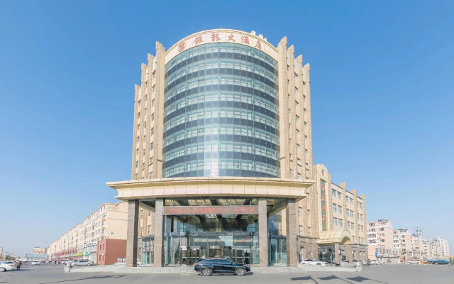 Panshan Yinlong Hotel