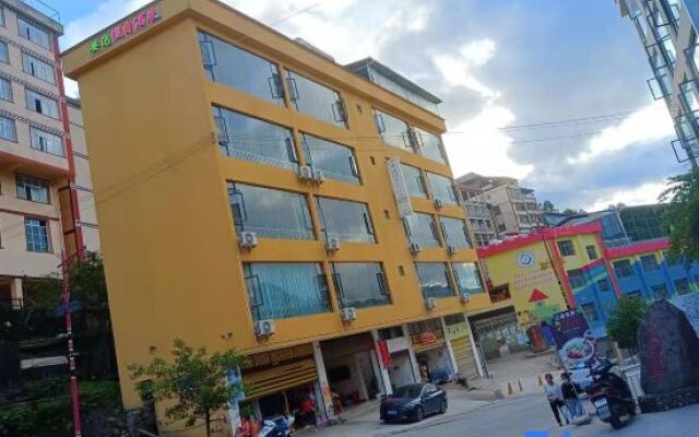 Holiday Inn Anda Green Spring