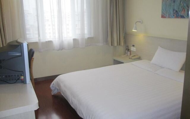 Hanting Hotel Fuzhou Wuyi Plaza