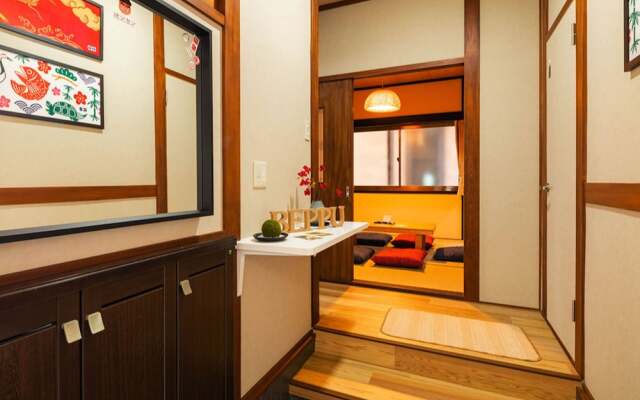 LIFULL STAY Beppu Kamegawa Shinoyu