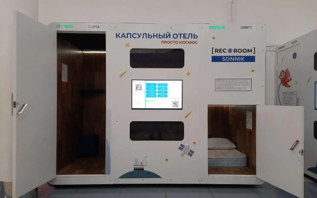 RecoRoom Capsule Hotel (RecoRum) Artyom