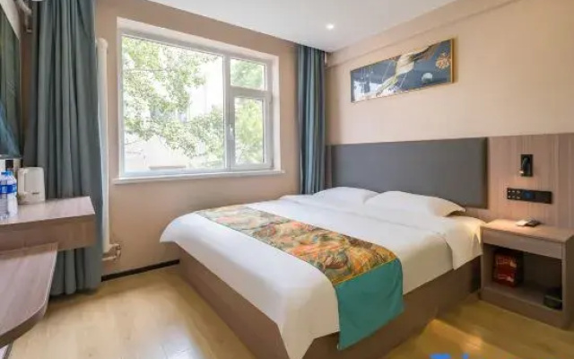 Shangting Virgin Hotel (Beijing Dajing Metro Station)