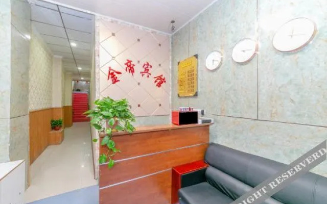 OYO xi 'an jindi hotel