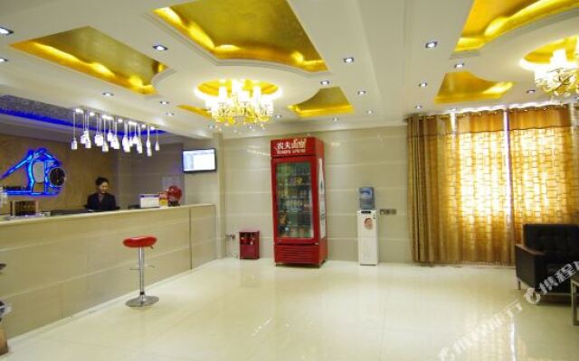 Boke Fashion Hotel (Zhoukou Ophthalmology Hospital)