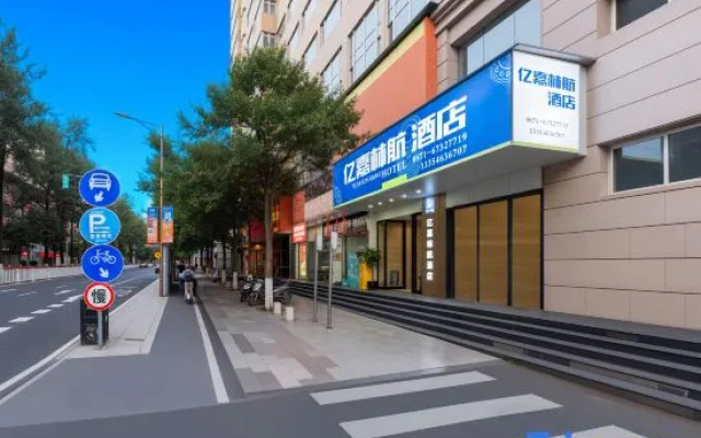 Pool Boutique Hotel (Kunming Nanping Pedestrian Street Store) – Exterior – Kunming