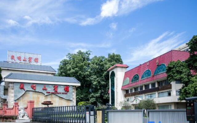 Emeishan Hotel