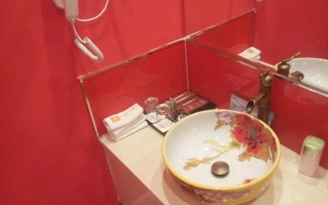 Ai'shang Boutique Hotel