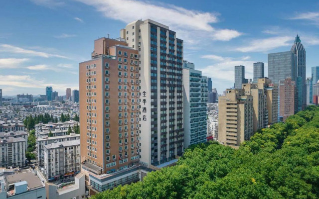 Ji Hotel (Nanjing Presidential Mansion Xi'anmen Metro Station Hotel)