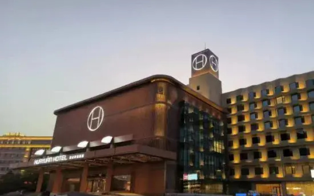 Xingguang Huayuan Hotel (Ordos Municipal Government)