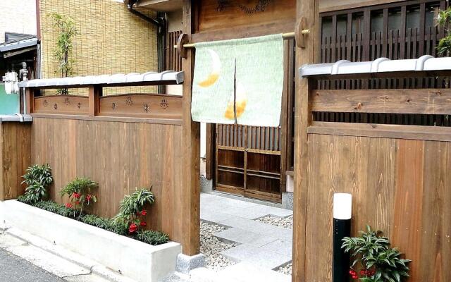 Guest House Higashiyama