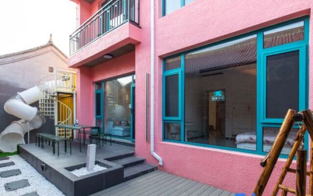 Beijing Huairouxuan Homestay (Hongluo Temple)