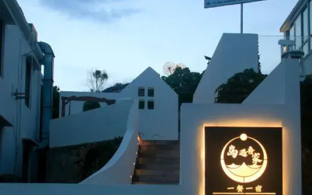 the Island Meets My Home Hostel
