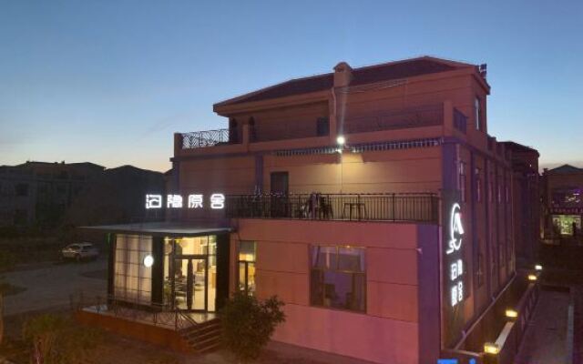Gouyin Yuanshe Hotel