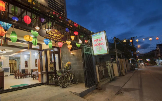 Nhà Bống homestay2