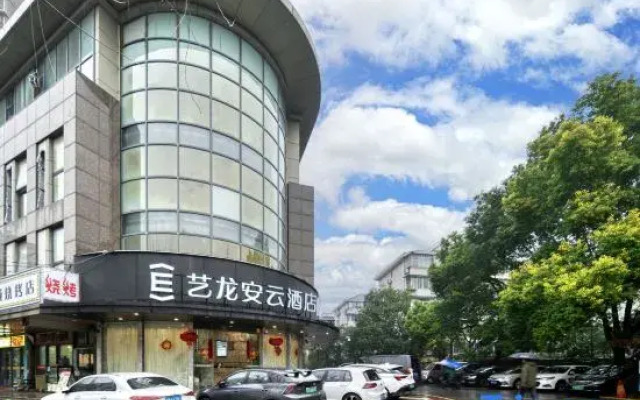 F1 Hotel Irene (Shanghai Daning International)