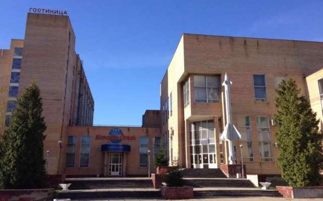 Korolev Hotel