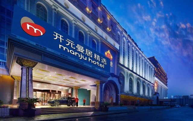 Kaiyuan Manju Select Hotel(Hongqiao Hub National Exhibition Center Sto