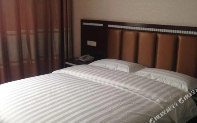Xindongshan Business Hotel