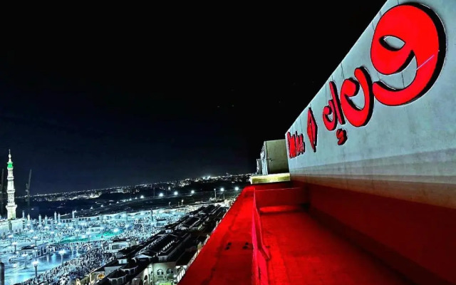 One Inn Hotel