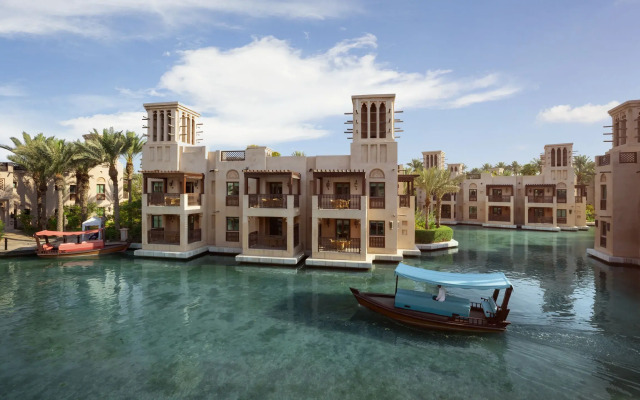 Jumeirah Dar Al Masyaf
