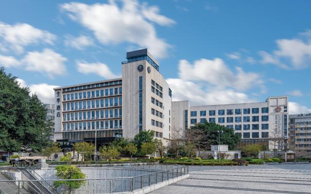 Ji Hotel Fuzhou Shangxiahang
