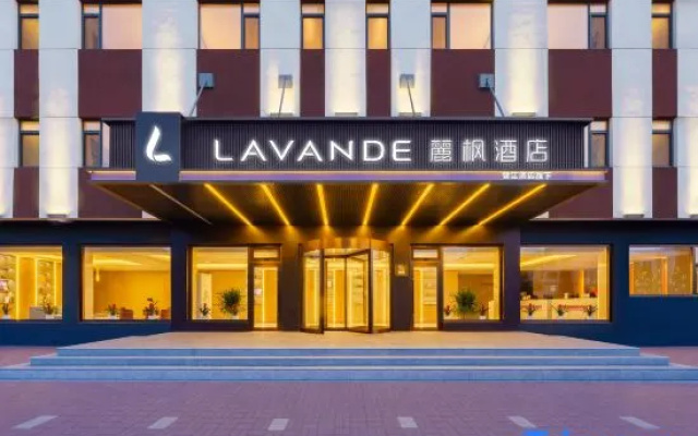 Lavande Hotel (Jinzhou Bijia Mountain Scenic Area) — 3-star hotel in Jinzhou