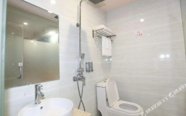 Shendu Express Hotel