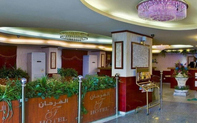 Al Farhan Hotel Suites Jeddah