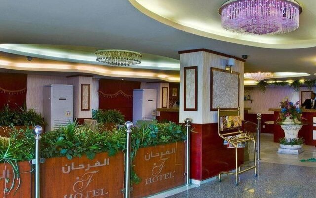 Al Farhan Suites Al Hamra-Jeddah
