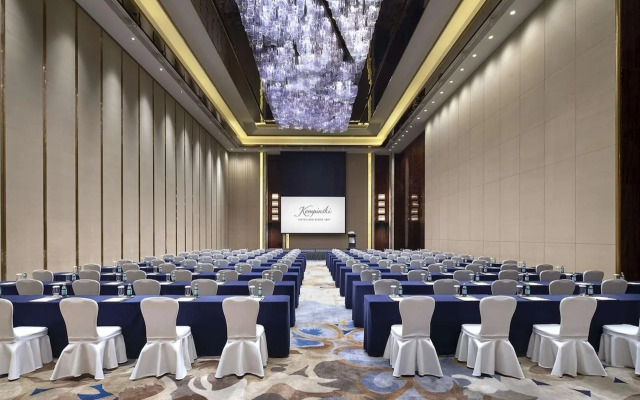 Kempinski Hotel Fuzhou