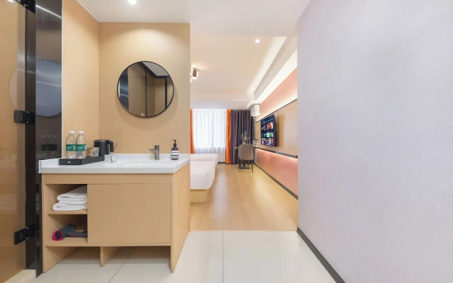 Xicheng Hotel Wanda Plaza Branch