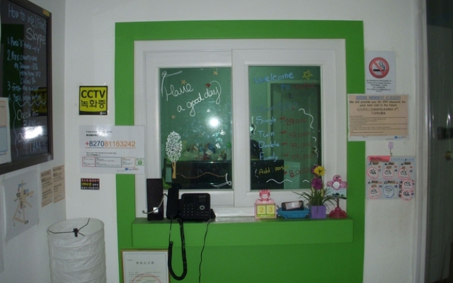 Hostel Korea 5th