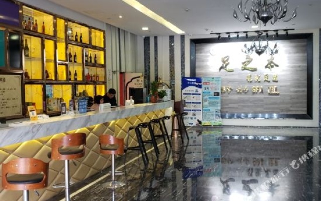 Aifei Hotel (Hangzhou Houren Road Jinjia Crossing Subway Station) – Restaurant – Hangzhou