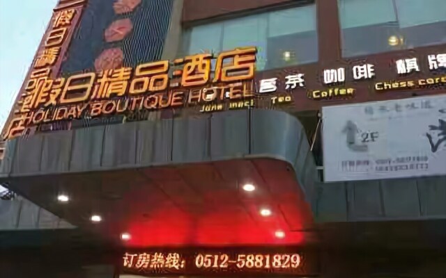 Holiday Boutique Hotel