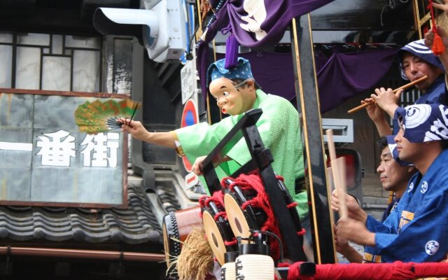 Ryokan Matsumuraya