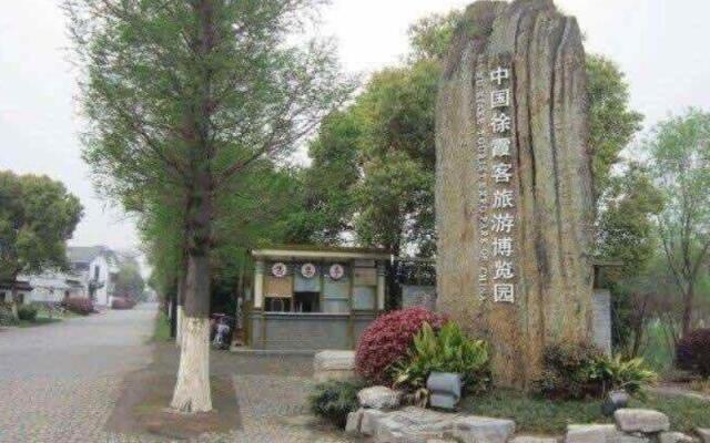 GreeTree Inn (Jiangyin High-tech Zone, Shishan Rd)