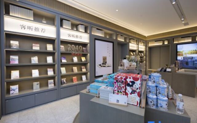 Ji Hotel Jinan East Railway Station