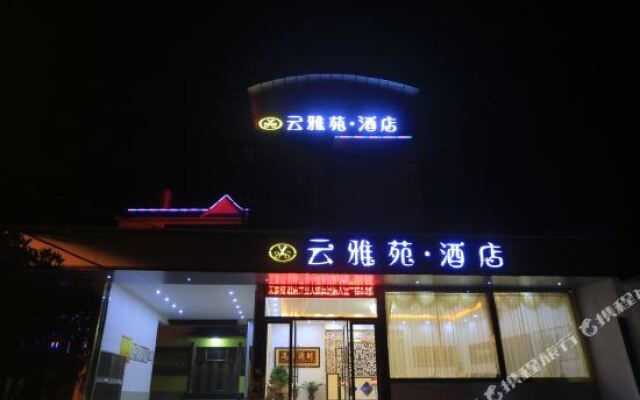 Yunyayuan Hotel