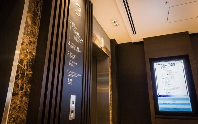 JR East Hotel Mets Mizonokuchi