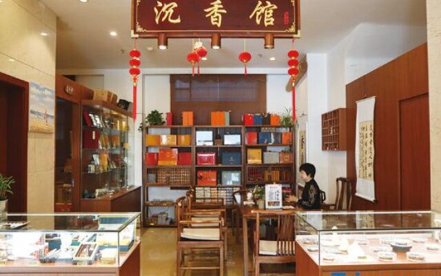 Hongfeng Qiaolian Hotel