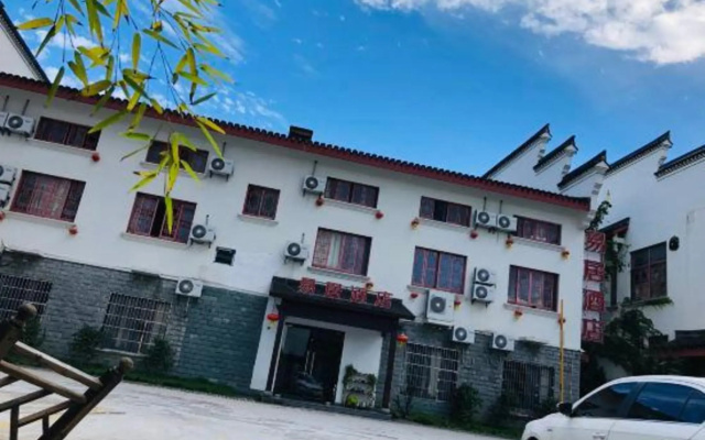 E-house hotel (ningbo zhenhai middle school store) – Exterior – Ningbo
