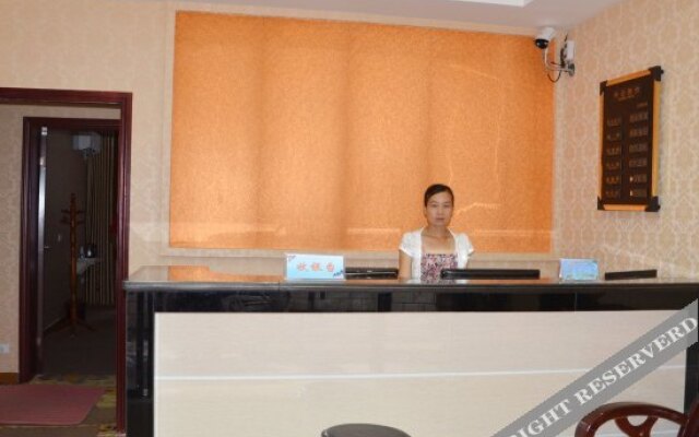 Wudang Mountain Jujia Hotel