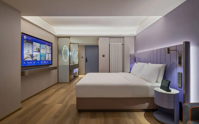 Manxin Hotel Beijing South Railway Station Liujiaoyao Subway Station