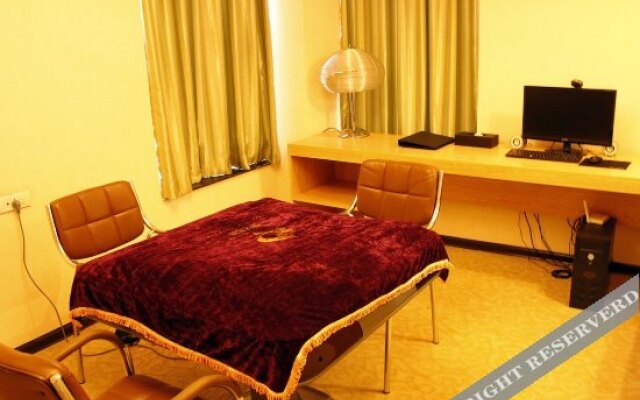 Jiaozuo OYU Junlan Hotel