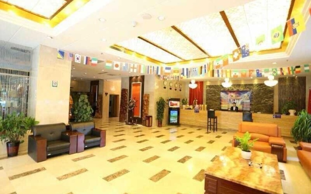 Yuanhai Guanfu Hotel – Restaurant – Hohhot