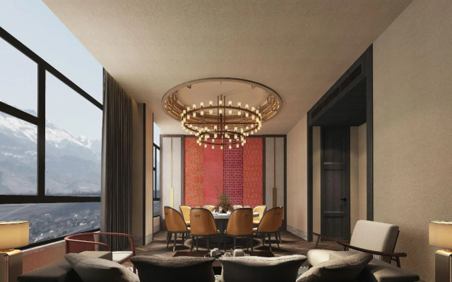 Daochengyading Howard Johnson