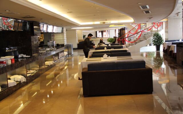 HengNa International Hotel