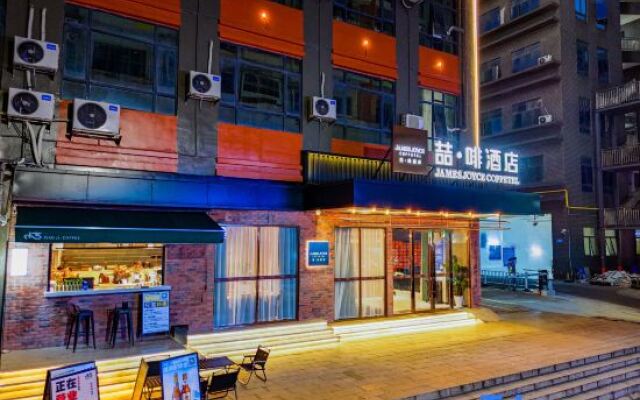 Coffetel (Xintang High-speed Railway Station International Trade Center)