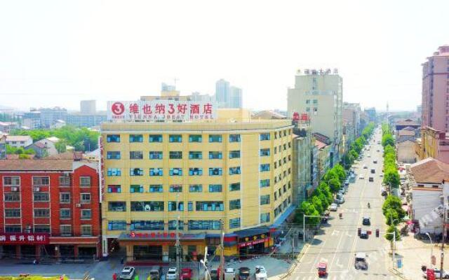 Vienna 3 Best Hotel (Taoyuan Zoushi)