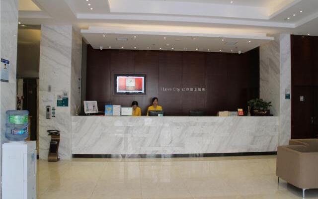 City Comfort Inn Wuhan Nanhu Mingdu